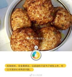 四川pk湖北美食节目视频,四川pk湖北美食节目视频完整版