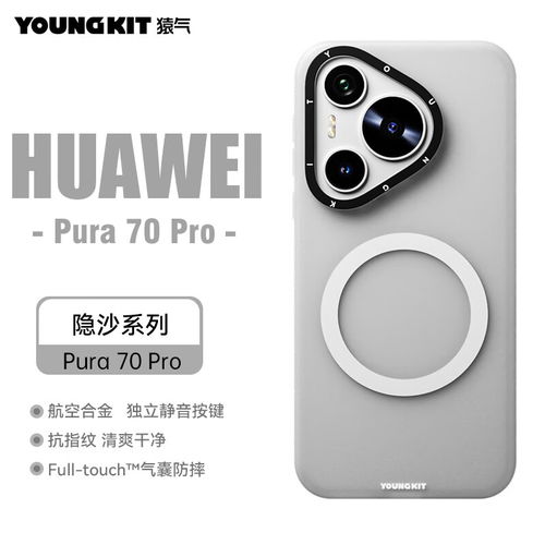 ifix华为mate60,华为mete60