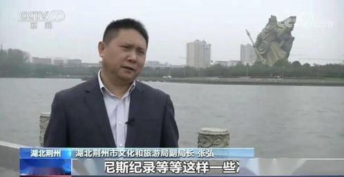 湖北旅游委李,湖北省旅游局局长是谁