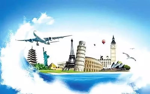 湖北好爱玩客旅游性价比高,武汉好游科技有限公司