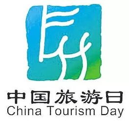湖北好爱玩客旅游性价比高,武汉好游科技有限公司