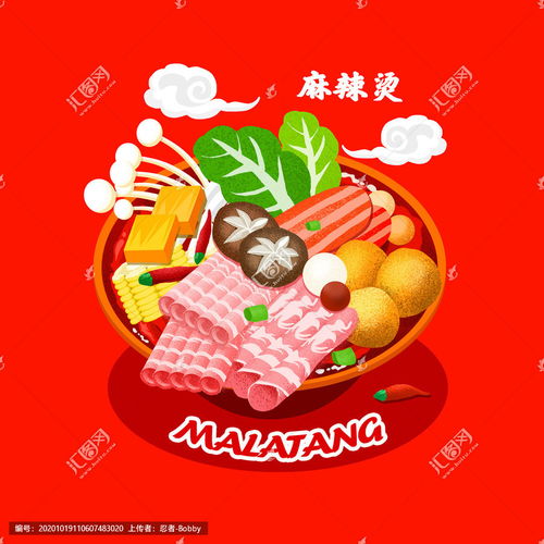 湖北美食小吃加盟项目,湖北招牌美食