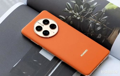 华为mate60回归,华为mate60回归的意义 华为mate60回归,华为mate60回归的意义