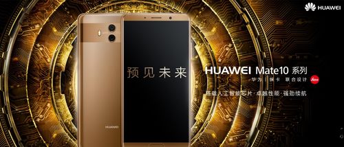 华为mate60可以放两张电信卡吗,华为m6可以双卡吗 华为mate60可以放两张电信卡吗,华为m6可以双卡吗