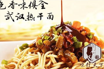 上海去哪吃湖北美食,上海武汉小吃