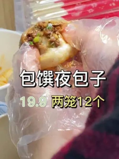 最便宜湖北美食,湖北最好吃的小吃