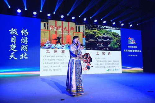 湖北十堰国际旅游资质办理,湖北海外十堰中国国际旅行社有限公司武汉分公司