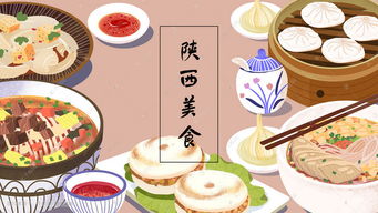 湖北美食插画入门教学图,湖北美食插画入门教学图片高清 湖北美食插画入门教学图,湖北美食插画入门教学图片高清