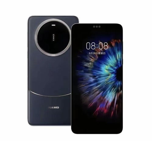 华为mate60望远镜功能设置,华为望远镜怎么设置