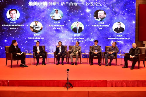 湖北大学旅游管理募捐情况,湖北大学旅游发展研究院