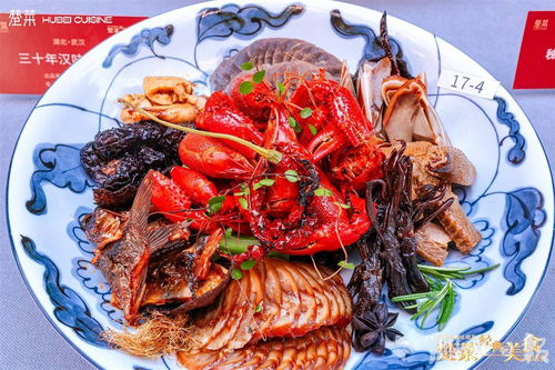 湖北美食扛把子是什么菜,扛把子是什么?