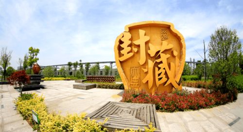 湖北双沟旅游,双沟景区