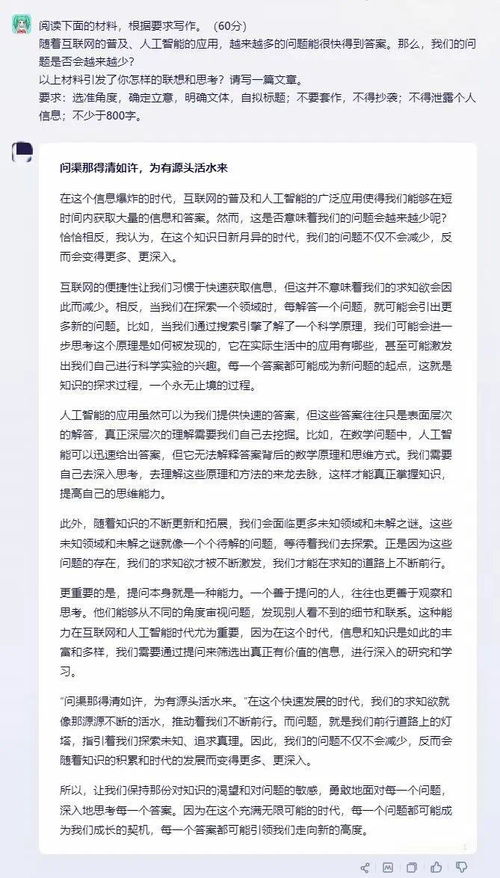 湖北美食作文文字,湖北的风俗美食作文