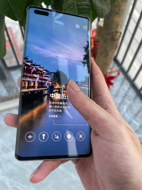 华为钢化膜mate60,华为钢化膜mate40 pro多少钱