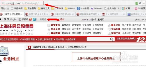 房产类账号怎么不违规