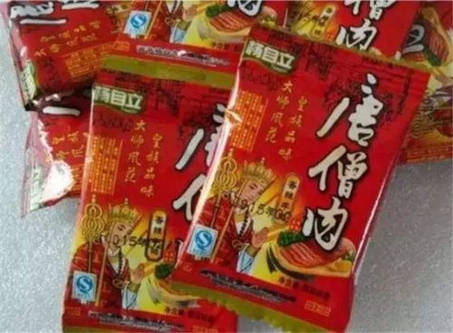 湖北美食小时候的零食,湖北有名的小零食有哪些