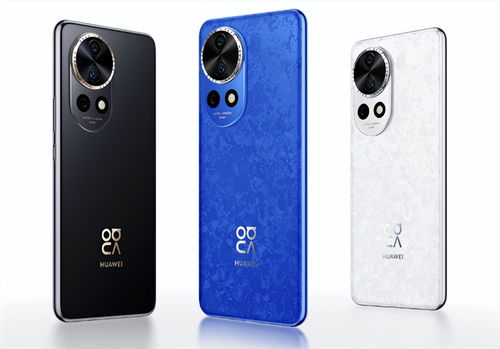 华为mate60手机防摔保护套,华为nova 6 se手机保护套