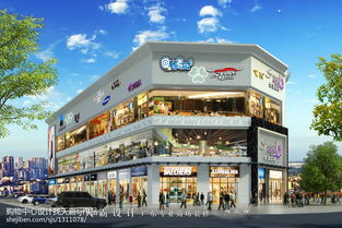 枣阳亚太超市湖北美食推荐,枣阳市购物中心