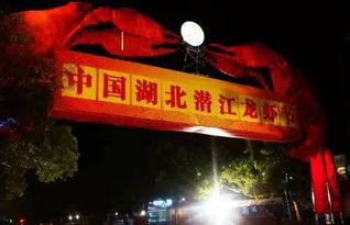 北京湖北美食街在哪里,湖北美食街有哪些