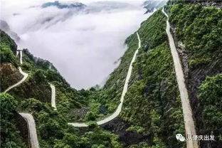 湖北恩施疫情旅游,湖北恩施疫情旅游政策最新