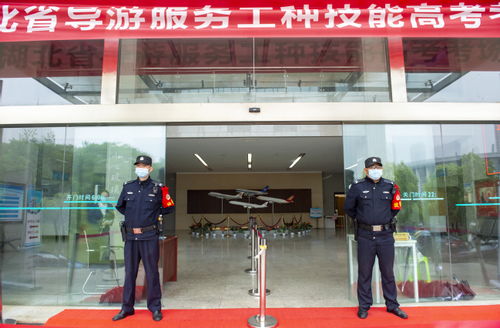 2020湖北旅游技能高考,2021年湖北省旅游类技能高考