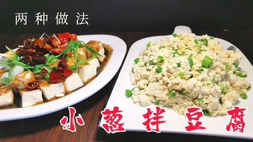 湖北美食家常菜儿童,湖北家常菜做法