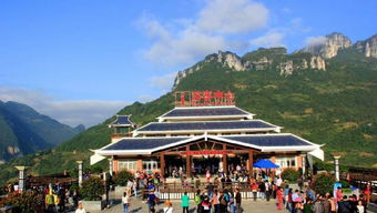 湖北恩施旅游体验,湖北恩施旅游体验馆地址