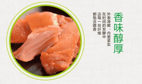 湖北美食荆门特产是什么,湖北荆门特色