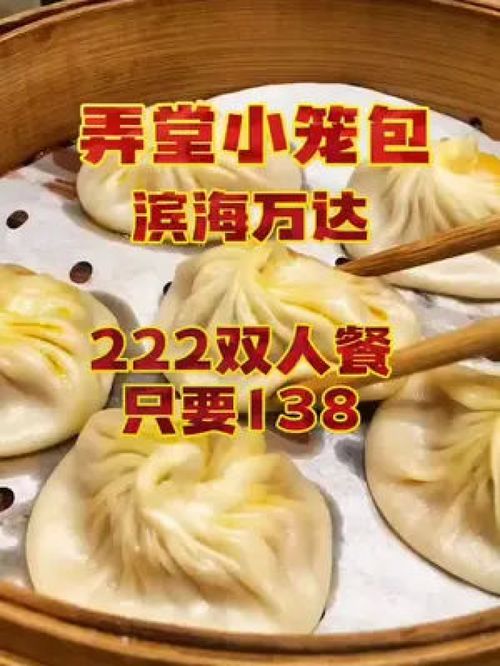 湖北美食打卡店有哪些地方,湖北本地美食