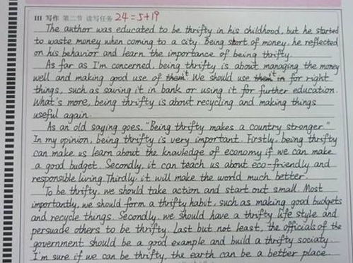 关于湖北美食的英语作文,介绍湖北美食的英语作文