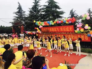 湖北旅游文惠卡,幼儿园放鞭炮