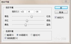 湖北美食视频调色参数表,美食类视频调什么色