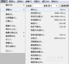 湖北美食视频调色参数表,美食类视频调什么色