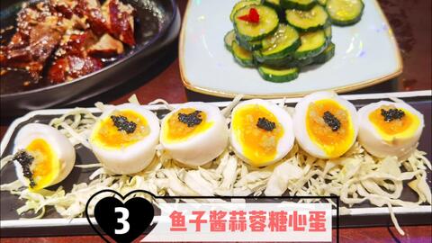 为湖北美食打卡文案,湖北美食美景