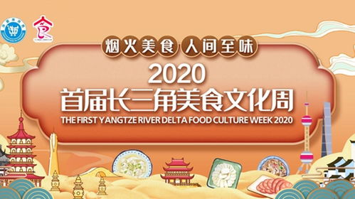 长江日报湖北美食,湖北美食手抄报图片