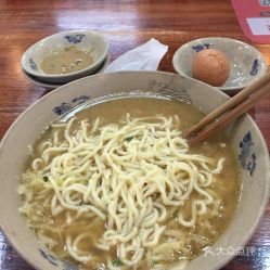 湖北美食过年吃面视频,湖北小吃面食