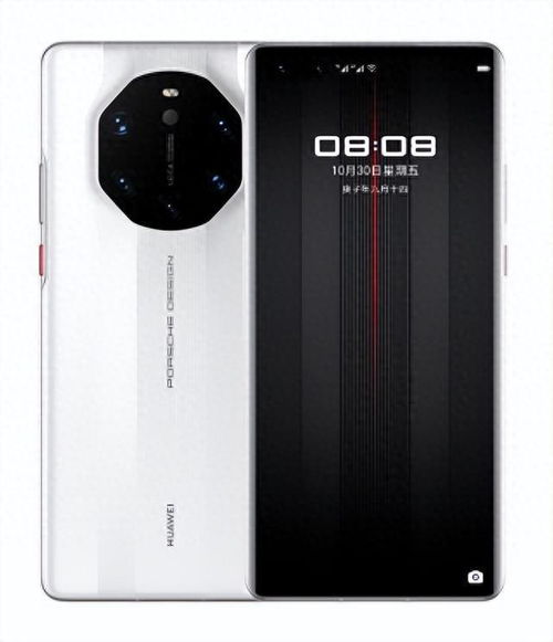 华为mate60rs八方来财,华为mete60 华为mate60rs八方来财,华为mete60