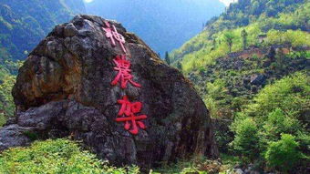 湖北旅游哪儿最好玩,湖北旅游好玩的地方