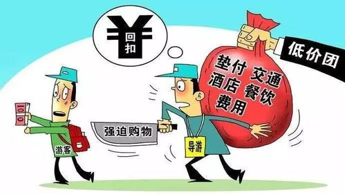 湖北旅游回京政策,湖北旅游回来要隔离吗