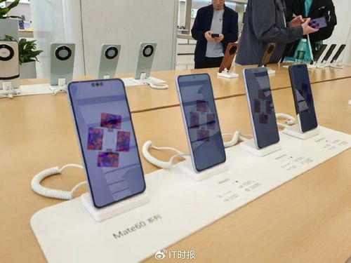 华为mate60蓝牙耳机,mate60无法连接蓝牙耳机