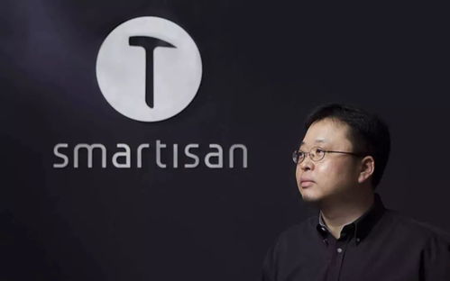 罗永浩华为mate60,罗永浩华为手机