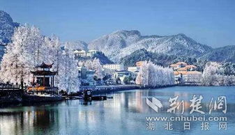 湖北咸宁旅游职业,湖北咸宁旅游区