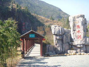 湖北咸宁旅游职业,湖北咸宁旅游区