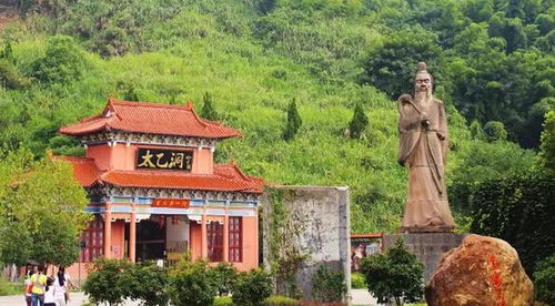 湖北咸宁旅游职业,湖北咸宁旅游区