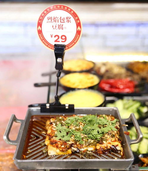 天天向上介绍湖北美食,天天向上介绍湖北美食视频