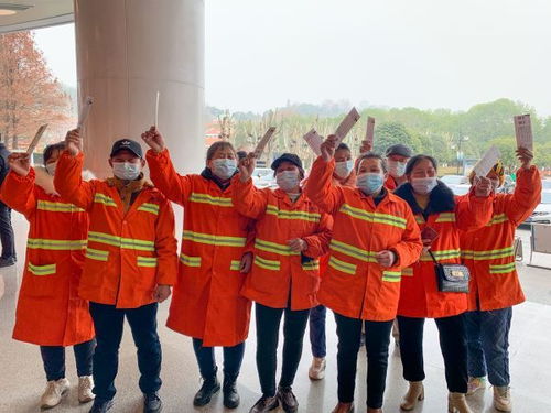 湖北元宵旅游,粉红色领带学士服