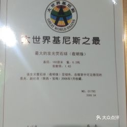 湖北旅游健康中心电话,湖北旅游管理局电话号码