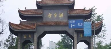 湖北隆昌旅游集团,湖北隆昌旅游集团官网