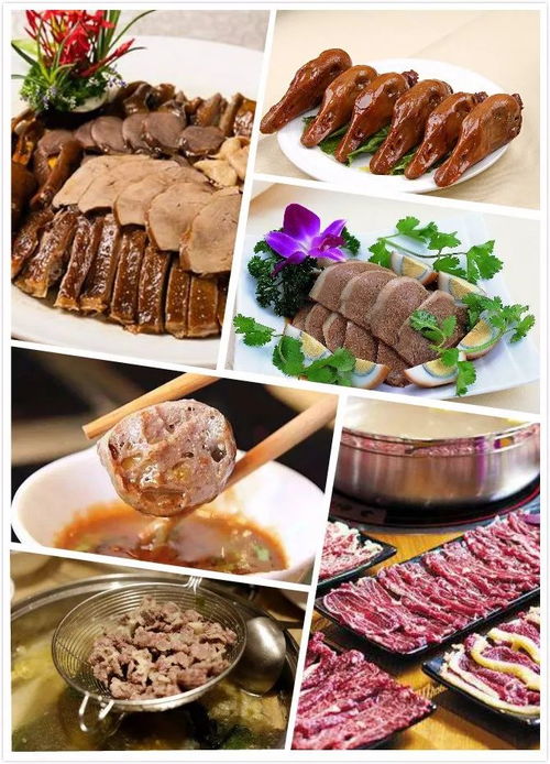 湖北美食节目七,湖北美食之旅