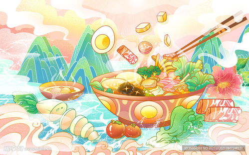 汉江路湖北美食插画图片,汉江路有什么好玩的